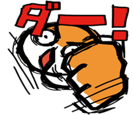 A little bad sparrow of personality sticker #7759237