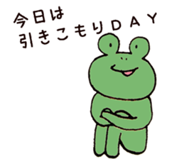 lazy bear and frog sticker #7759270