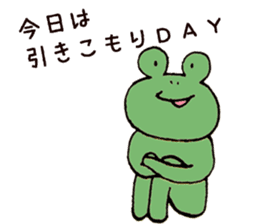 lazy bear and frog sticker #7759270
