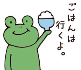 lazy bear and frog sticker #7759277