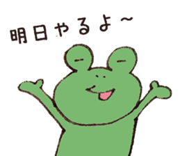 lazy bear and frog sticker #7759287