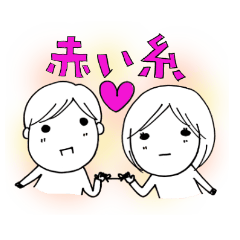 Voice of the heart13