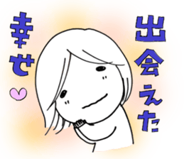 Voice of the heart13 sticker #7759461