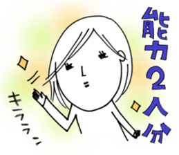 Voice of the heart13 sticker #7759463