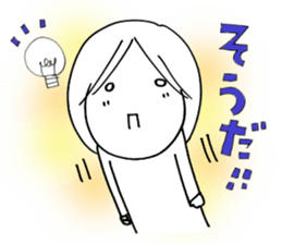 Voice of the heart13 sticker #7759466