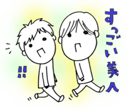 Voice of the heart13 sticker #7759473