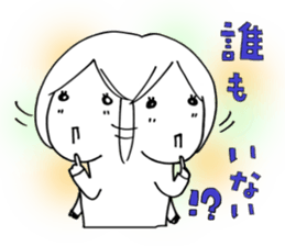 Voice of the heart13 sticker #7759474