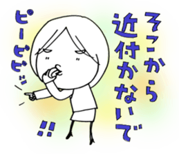 Voice of the heart13 sticker #7759479