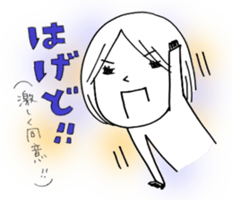 Voice of the heart13 sticker #7759483