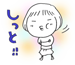 Voice of the heart13 sticker #7759485