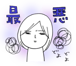 Voice of the heart13 sticker #7759490