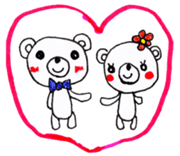 Polar bear red cheeks Eng ver. sticker #7759521