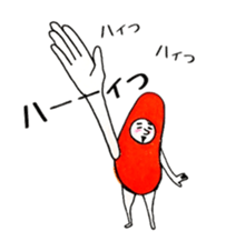 Mentaro the 2nd sticker #7759621