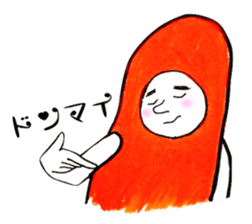 Mentaro the 2nd sticker #7759627