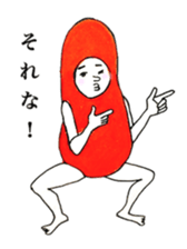 Mentaro the 2nd sticker #7759633