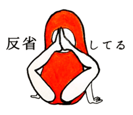 Mentaro the 2nd sticker #7759638