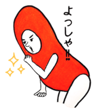 Mentaro the 2nd sticker #7759641