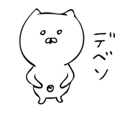 stir up cat 2 sticker #7759813