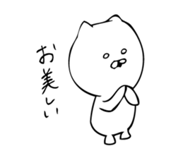 stir up cat 2 sticker #7759814