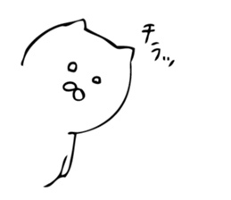 stir up cat 2 sticker #7759817