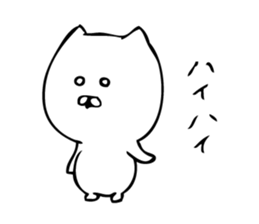 stir up cat 2 sticker #7759829