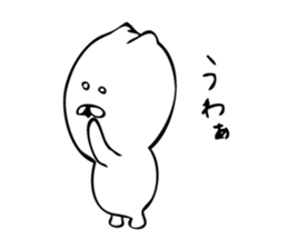 stir up cat 2 sticker #7759832