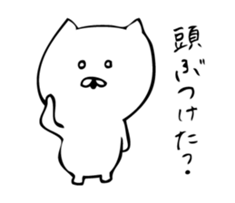 stir up cat 2 sticker #7759836