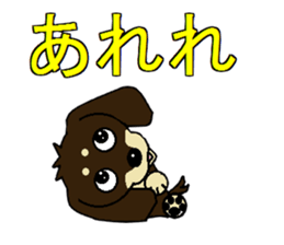 I love Miniature Dachshund 2 sticker #7759855