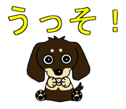 I love Miniature Dachshund 2 sticker #7759859