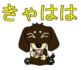 I love Miniature Dachshund 2 sticker #7759866