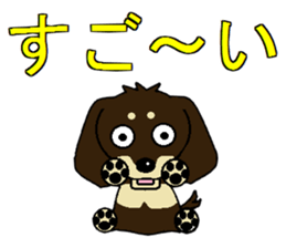 I love Miniature Dachshund 2 sticker #7759870