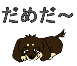 I love Miniature Dachshund 2 sticker #7759874