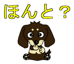 I love Miniature Dachshund 2 sticker #7759885