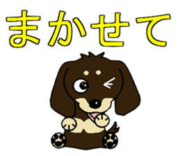 I love Miniature Dachshund 2 sticker #7759886