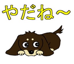 I love Miniature Dachshund 2 sticker #7759889