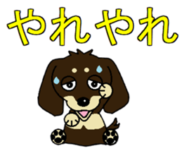 I love Miniature Dachshund 2 sticker #7759890