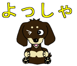 I love Miniature Dachshund 2 sticker #7759891