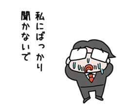 Fight Kosuge sticker #7760017