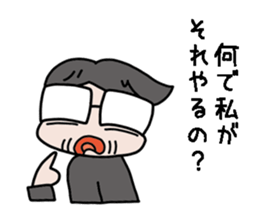 Fight Kosuge sticker #7760028