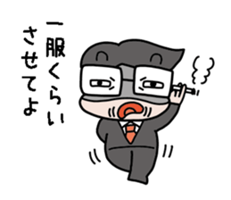 Fight Kosuge sticker #7760029