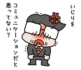 Fight Kosuge sticker #7760044