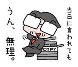 Fight Kosuge sticker #7760051
