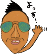 Party people Harada sticker #7760692