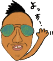 Party people Harada sticker #7760692
