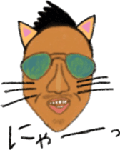 Party people Harada sticker #7760693