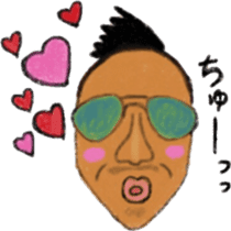Party people Harada sticker #7760696
