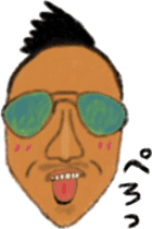 Party people Harada sticker #7760698