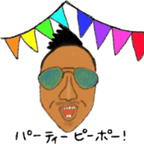 Party people Harada sticker #7760701