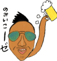 Party people Harada sticker #7760702
