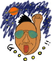 Party people Harada sticker #7760704